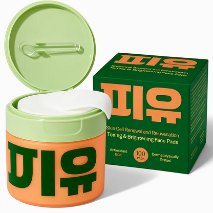 Korean Anti-Aging Toner Pads – Fades Dark Spots & Wrinkles Fast (100 Pads)🥑